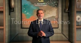 المهندس طارق الشاذلي، الرئيس التنفيذي لشركة الخليج مصر للفنادق والسياحة