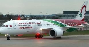 جسر جوي مغربي إلى المكسيك.. 3000 مقعد استثنائي لدعم أسود الأطلس في مونتيري