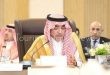 الدكتور بندر بن فهد آل فهيد، رئيس المنظمة العربية للسياحة