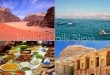 الفنادق والسياحة بالأردن