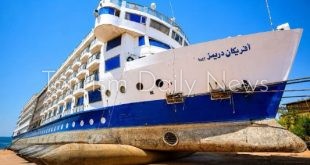 الباخرة أفريكان دريمز