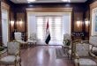 صالونات كبار الزوار بمطارات مصر