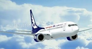 بدر للطيران تحلق إقليميًا وحقوق تشغيل جديدة بين أسمرا وأديس أبابا وعنتيبي