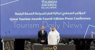 قطر تفتح باب الترشح للجائزة السياحة لتعزيز التميز بقطاعي السياحة والضيافة