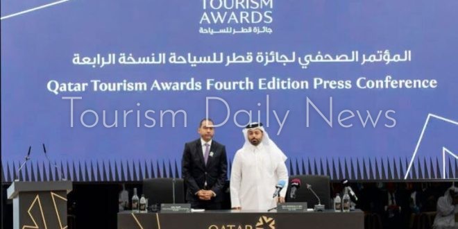 قطر تفتح باب الترشح للجائزة السياحة لتعزيز التميز بقطاعي السياحة والضيافة