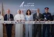 رحلات طيران جديدة بين العلمين والبحرين تعزز مكانتها بخريطة السياحة العربية