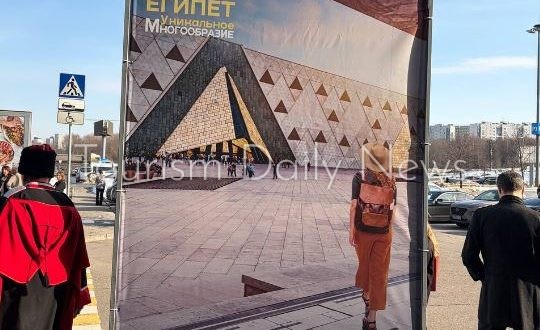 مصر تطلق حملات ترويجية سياحية بعدد من الأسواق الأوروبية وأمريكا اللاتينية