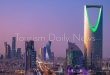 منظمة الأمم المتحدة تتابع تنفيذ مخرجات إعلان الرياض لمستقبل السياحة