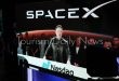 سبيس إكس وأكبر اكتتاب بـ 2.1 تريليون دولار وماسك أول تريليونير في التاريخ