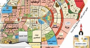 السنوات الخمس المقبلة ترسم الخريطة الاقتصادية الجديدة لشرق القاهرة
