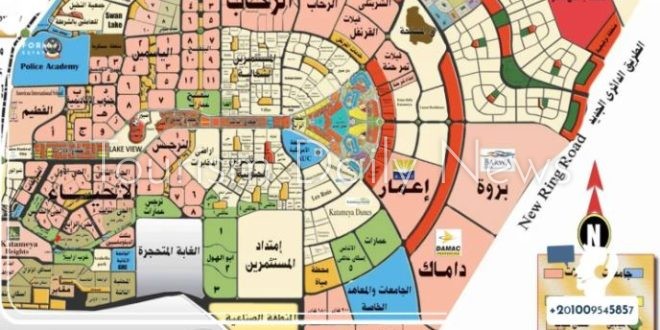 السنوات الخمس المقبلة ترسم الخريطة الاقتصادية الجديدة لشرق القاهرة
