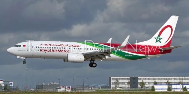 الخطوط الملكية المغربية