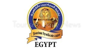 العلمين والعالم علمين مبادرة سياحية للترويج لمدينة الأحلام وجذب إستثمارات