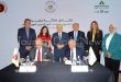 شراكة جديدة بين ساويرس وبنك مصر لتنفيذ المرحلة الثالثة من باب أمل بسوهاج