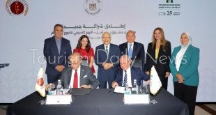 شراكة جديدة بين ساويرس وبنك مصر لتنفيذ المرحلة الثالثة من باب أمل بسوهاج