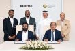 مجموعة فنادق الخليج تتوسع إلى المالديف بأول منتجع فاخر يعزز حضورها العالمي