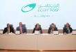 رئيس البريد تعلن عن منظومة جديدة لتقييم الاداء تعمل على الشفافية و العدالة