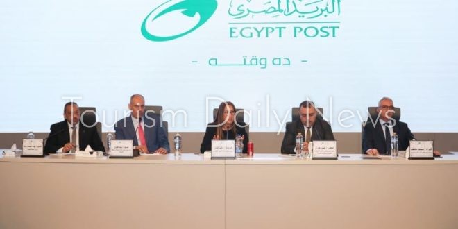 رئيس البريد تعلن عن منظومة جديدة لتقييم الاداء تعمل على الشفافية و العدالة