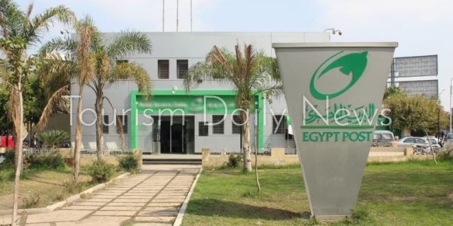 توسيع الخدمات المالية وصرف المعاشات والتمويلات عبر مكاتب البريد