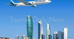 الخطوط الجوية الكويتية