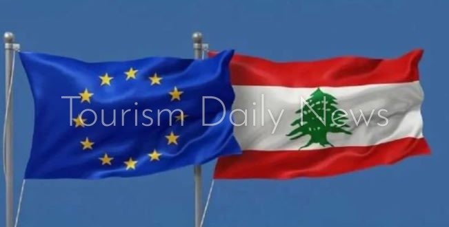 شراكة أوروبية لبنانية لتعزيز النقل والطاقة ودفعة جديدة للسياحة والاستثمار
