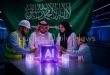 البنك الدولي يشيد بتجربة السعودية في الذكاء الاصطناعي وتطور التعليم الرقمي