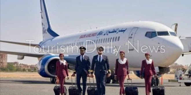 بدر للطيران