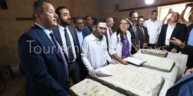 ختام البرنامج التدريبي أسس الترميم وقراءة وتوثيق وأرشفة النقوش العربية