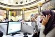 آية كابيتال تعيد هيكلة ذراعها السياحية لإطلاق صندوق يدعم استثمارات الضيافة