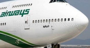 العراق يفتح أبواب تطوير المطارات بشراكات دولية لدعم السياحة والاستثمار