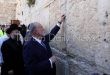 الحريديم يحتشدون عند حائط البراق ودعوات لإقامة الهيكل تشعل التوتر في القدس