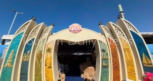انطلاق معرض ديارنا بالساحل الشمالي لدعم الحرفيين وتمكين الأسر المنتجة