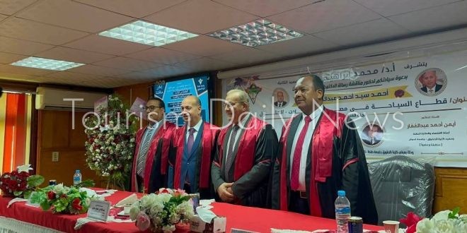 من الصعيد لمنصة البحث العلمي.. ماجستير تفتح آفاقًا جديدة لتطوير السياحة