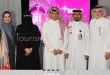 اختتام مبادرة لتعزيز جودة الحياة بدمج السياحة والثقافة والرياضة في جدة