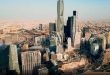 السعودية تفرض رسماً بنسبة 2% على تصرفات غير السعوديين العقارية في أربع مدن