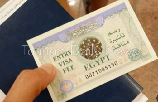 بدء تنفيذ التأشيرة الإلكترونية لمصر وتسريع إجراءات السفر أمام السياح