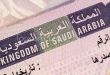 اتفاق مصري سعودي جديد يعزز السفر والسياحة ويقرب حركة التنقل بين البلدين
