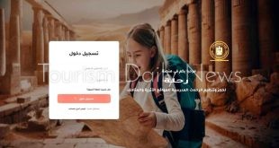 السياحة تدرج المدارس الأزهرية ضمن منظومة الحجز الإلكتروني لمنصة رحلة