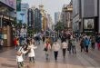 الصين تستهدف 190 مليون سائح أجنبي وإنفاقًا يتجاوز 150 مليار دولار في 2030