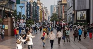 الصين تستهدف 190 مليون سائح أجنبي وإنفاقًا يتجاوز 150 مليار دولار في 2030