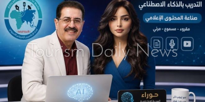 حوراء تبهر متدربي اتحاد الإعلاميين الأفروآسيوي وتدشن مستقبل التدريب الذكي
