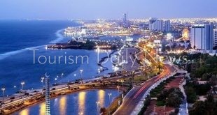 الطائف