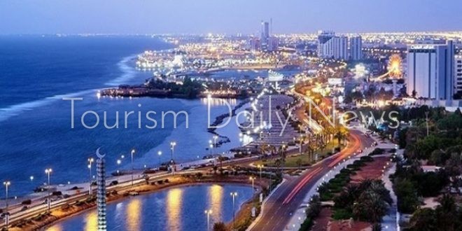 الطائف