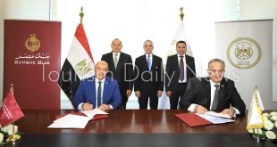 خدمات الشهر العقاري داخل بنك مصر خطوة دعم الاستثمار والسياحة وتيسر للأجانب
