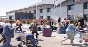 مطار العلمين الدولي