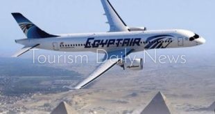 أنظمة رادارية جديدة تعزز كفاءة الملاحة وتدعم نمو السياحة والطيران في مصر