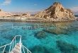نبق نموذج جديد يفتح آفاق الاستثمار والسياحة البيئية في المحميات