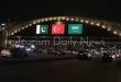 أعلام السعودية وتركيا وباكستان تزين معالم المملكة