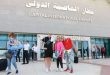 شراكات عالمية لإدارة المطارات .. مصر تعيد صياغة اقتصاديات قطاع الطيران