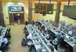 101.5 مليون جنيه خسائر آرابيا إنفستمنتس والسياحة تبحث عن التمويل
